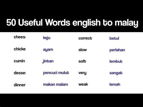 nawalan ng malay in english|MALAY: Definition of the Tagalog word malay in English..